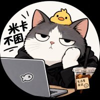 MIKA不困