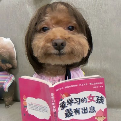 三个三