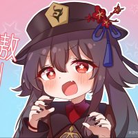 九原客