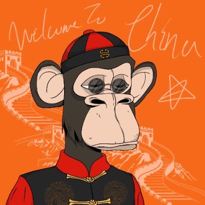 以太做题家