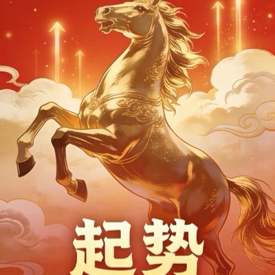 币福建🐳BNB 💯回