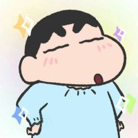 浪子