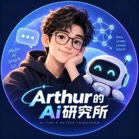 刘来财 Arthur