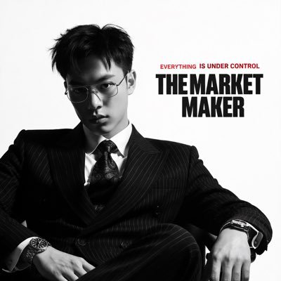 马牛逼Trader
