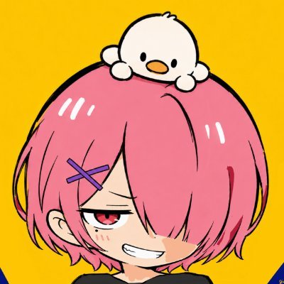 Jing
