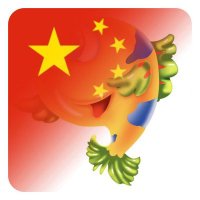 鱼人#鱼馆