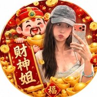 财神