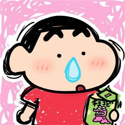 歪歪✝️