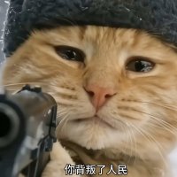 伊森-Ethan