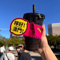 骑着王八上高速