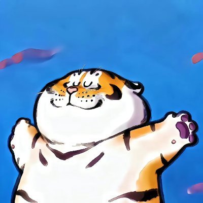 ikun