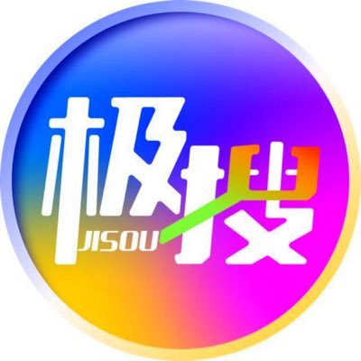 极搜🔍中文TG搜索