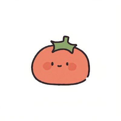 小番茄🍅