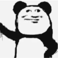 奇懒无比