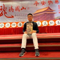 Ryan Leung 梁興盛, CFA