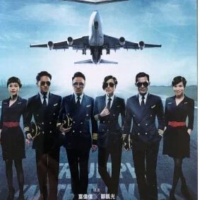 Samt参汤