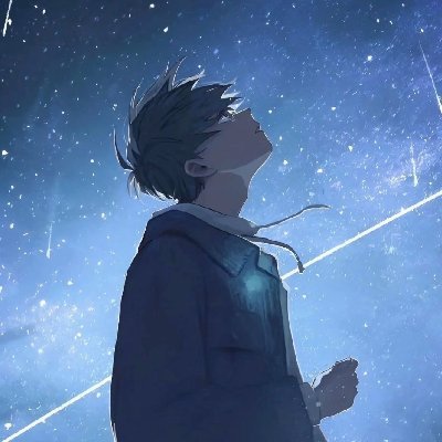 曙光