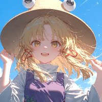 Suwako — e/acc