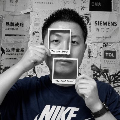 Chong Wei 韦冲