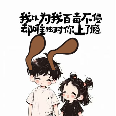 小宝||买美股上WEEX