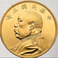 大头将军