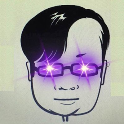 Yan